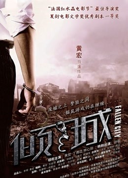 30万粉网红-绝绝子Lisa又来了，两首新裸舞送上[MP4/2V/801M]